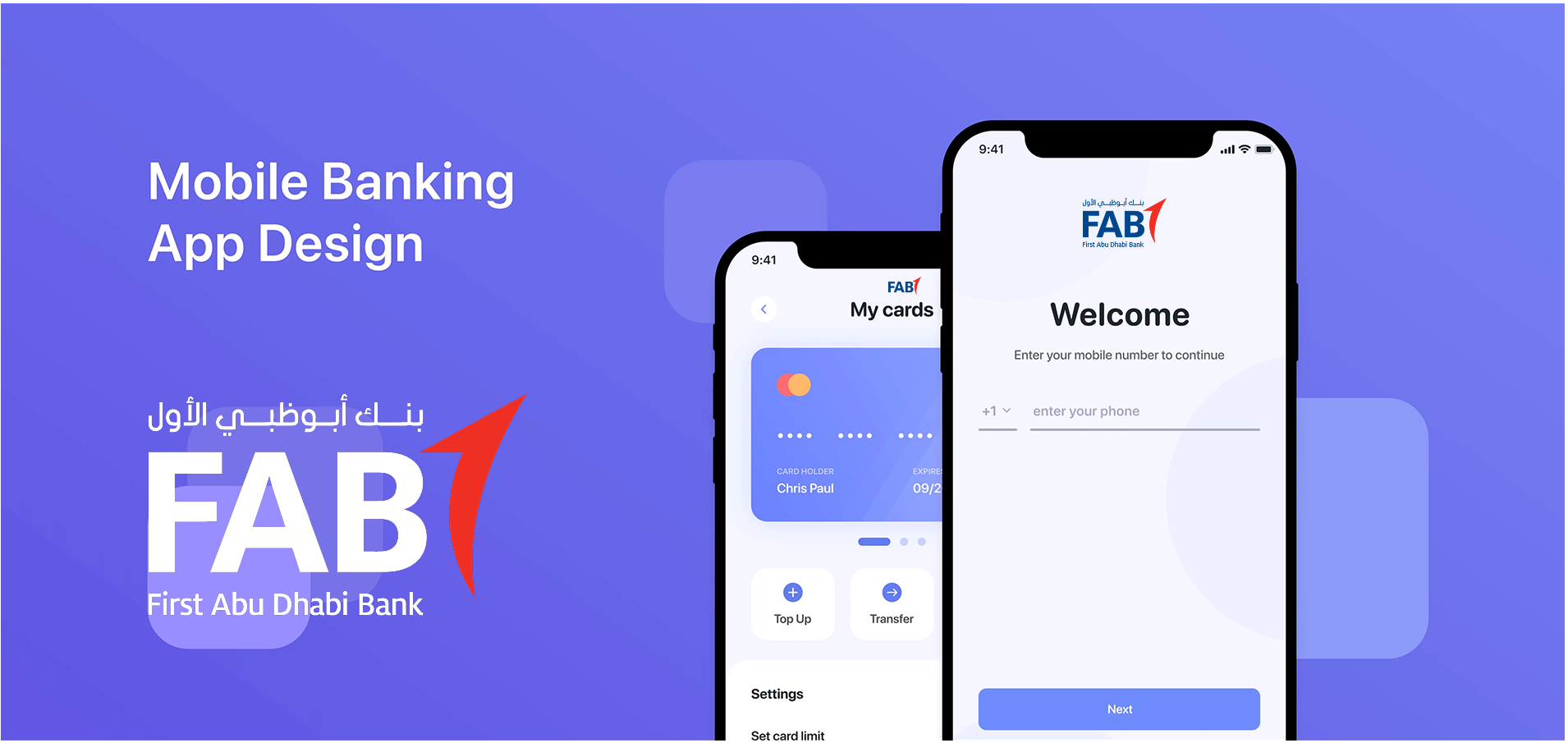 Fintech SaaS FAB Bank / Mobile Bank App
